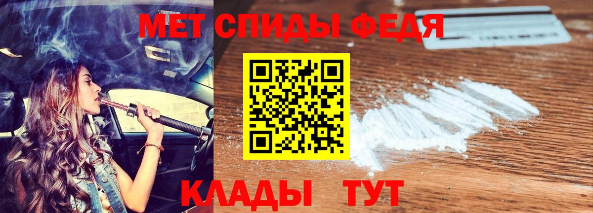 MDMA  ГАШ  Каннабис  МЕФ   Вход с VPN  Жигулёвск  КОКАИН  Как найти закладки? 