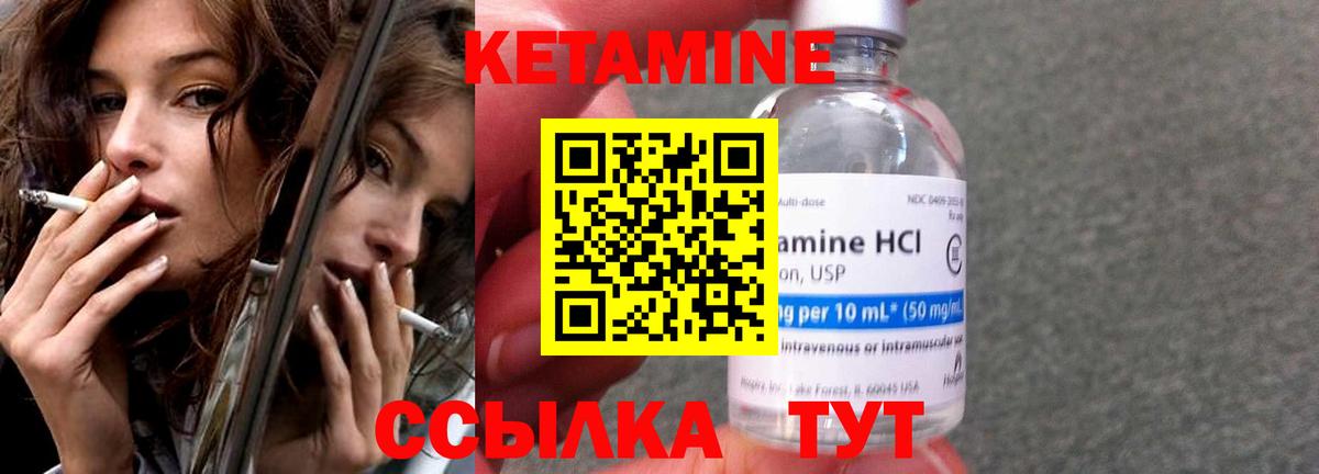 ГАШ Жигулёвск