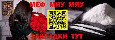 гашишное масло Ликино-Дулёво