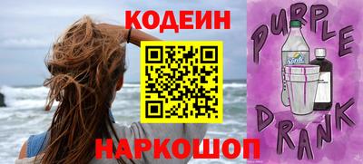 прущий лед Лесосибирск