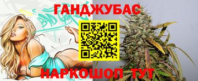 прущий лед Лесосибирск