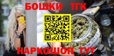 прущий лед Лесосибирск