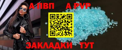 гашишное масло Ликино-Дулёво
