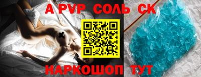 гашишное масло Ликино-Дулёво
