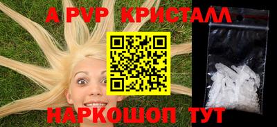прущий лед Лесосибирск