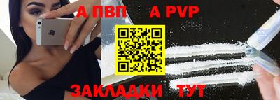 прущий лед Лесосибирск