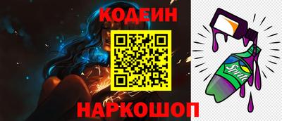 гашишное масло Ликино-Дулёво