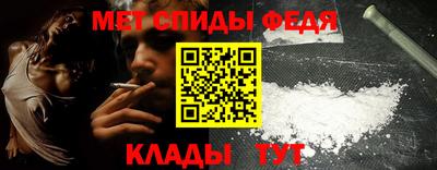 гашишное масло Ликино-Дулёво
