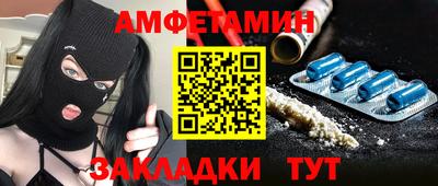 гашишное масло Ликино-Дулёво