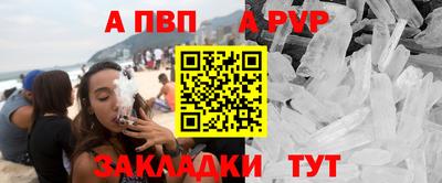 прущий лед Лесосибирск