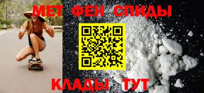 гашишное масло Ликино-Дулёво