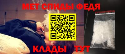 прущий лед Лесосибирск