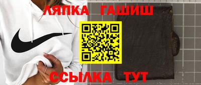 прущий лед Лесосибирск