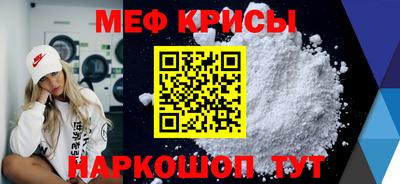 соль ск Ливны