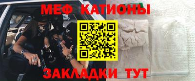 прущий лед Лесосибирск