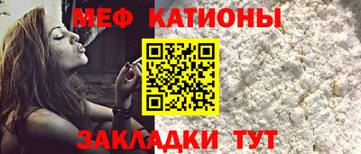 прущий лед Лесосибирск