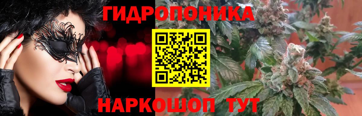 МАРИХУАНА THC 21%  Вход с VPN  Бошки марихуана марихуана  Жигулёвск  Бошки марихуана индика  Бошки Шишки MAZAR 